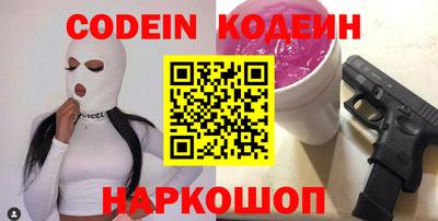 индика Кинель