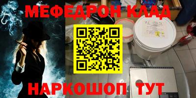 марки nbome Кимры