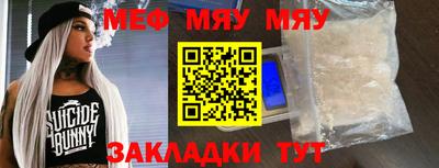 индика Кинель