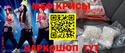 индика Кинель