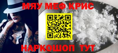 индика Кинель