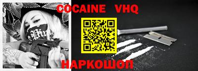 индика Кинель