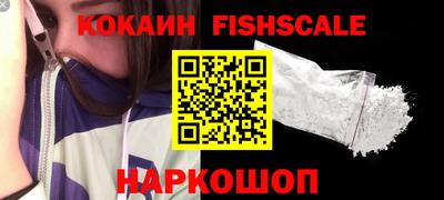 кокс Кингисепп