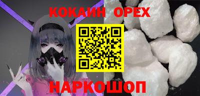марки nbome Кимры