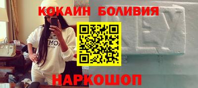 индика Кинель