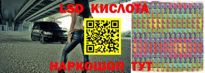 марки nbome Кимры
