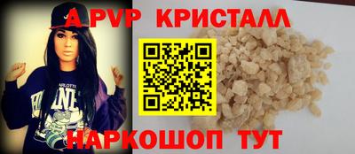 индика Кинель
