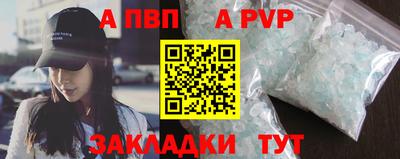 индика Кинель