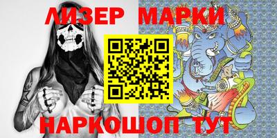 индика Кинель
