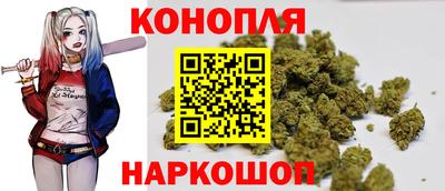 марки nbome Кимры