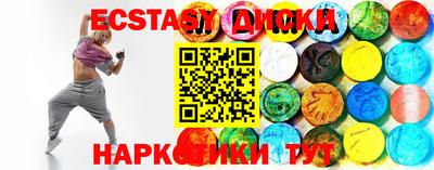 марки nbome Кимры