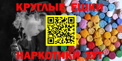 кокс Кингисепп