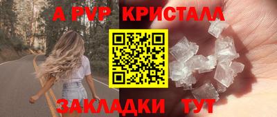 марки nbome Кимры