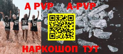 индика Кинель