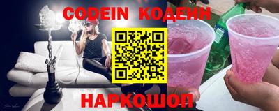 кокс Кингисепп