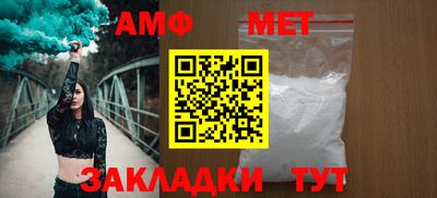 индика Кинель