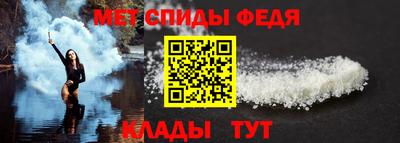марки nbome Кимры