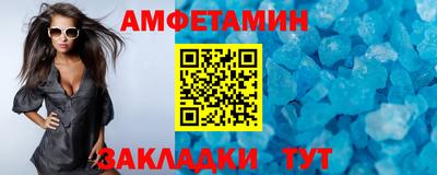 крисы Коммунар