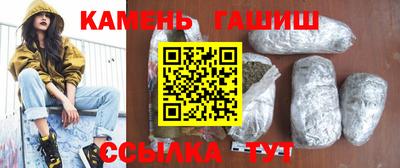 кокс Кингисепп