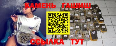 марки nbome Кимры