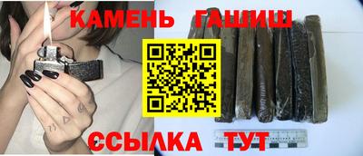 кокс Кингисепп