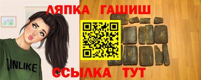 индика Кинель