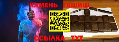 кокс Кингисепп