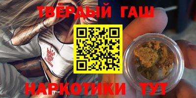 индика Кинель