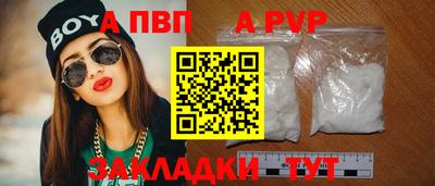 марки nbome Кимры