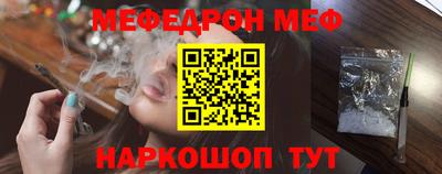 кокс Кингисепп