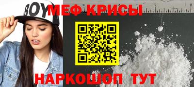 индика Кинель