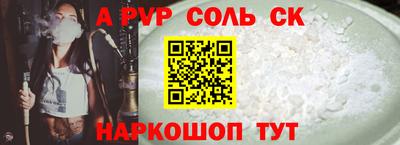 марки nbome Кимры
