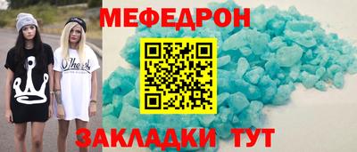 крисы Коммунар