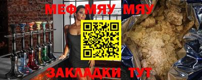 кокс Кингисепп