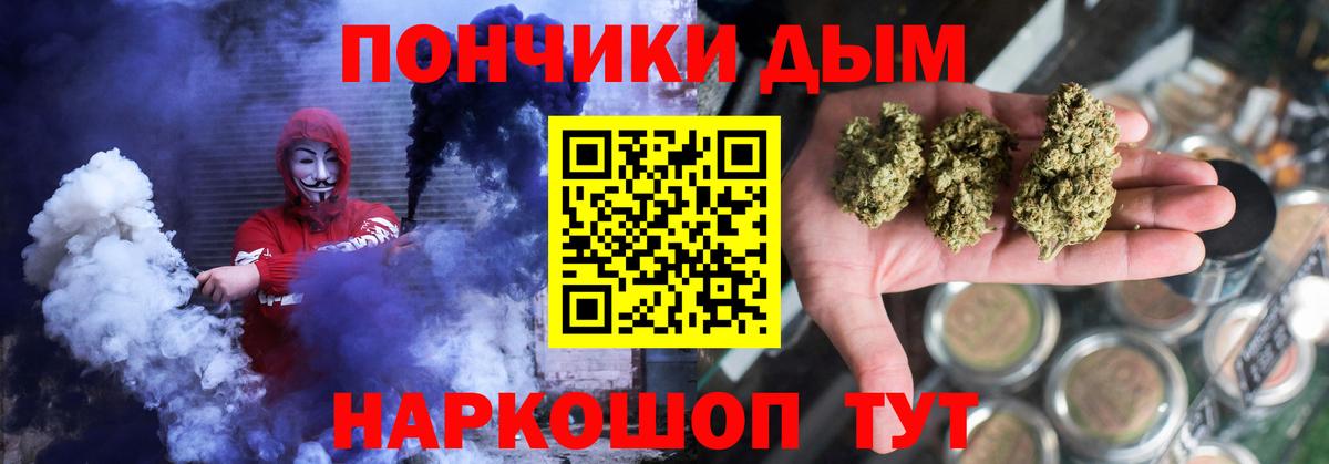 Шишки марихуана THC 21%  Вход с VPN  Бошки марихуана VHQ  Киселёвск  Конопля гибрид  Шишки марихуана LSD WEED 